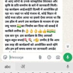 whatsapp image 2026 04 24 at 10.32.08 am
